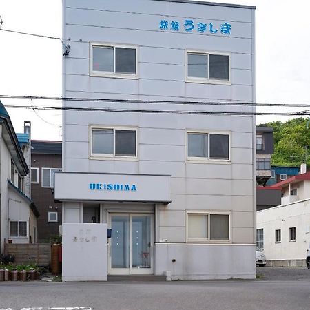 Отель Shimanoyado Rebunshiri Экстерьер фото